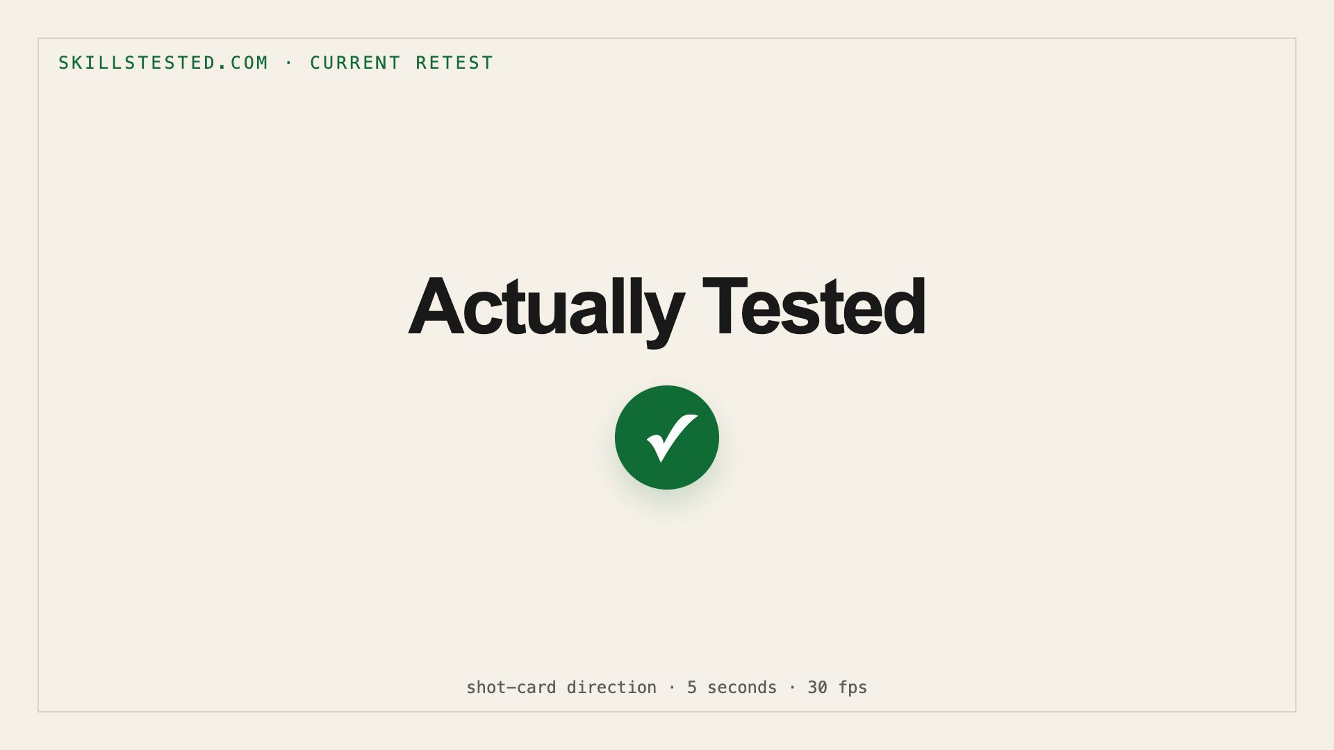 video-shotcraft result: centered typewriter title with a green circular check badge